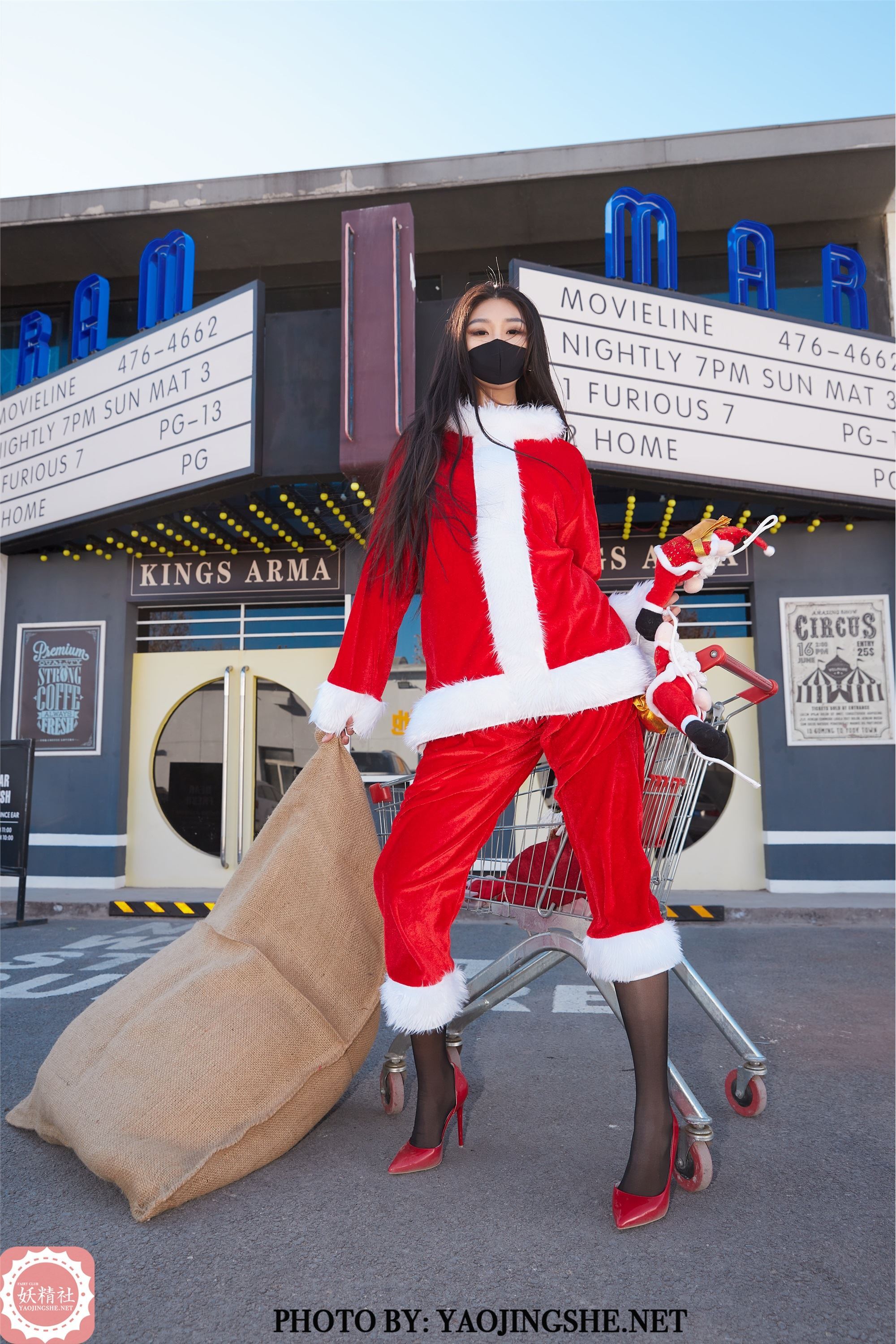 妖精社  2021.01.16 T2101《礼物》苏伟